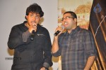 Mem Vayasuku Vacham Movie Platinum Disc Function - 10 of 46