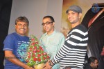 Mem Vayasuku Vacham Movie Platinum Disc Function - 11 of 46