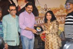 Mem Vayasuku Vacham Movie Platinum Disc Function - 15 of 46