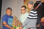 Mem Vayasuku Vacham Movie Platinum Disc Function - 16 of 46