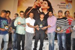 Mem Vayasuku Vacham Movie Platinum Disc Function - 18 of 46