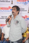 Mem Vayasuku Vacham Movie Team at Kalamandir Event - 55 of 97