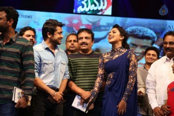 Memu Audio Launch - 8 of 63