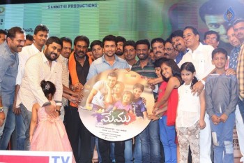 Memu Audio Launch - 12 of 63