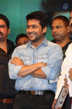 Memu Audio Launch - 14 of 63