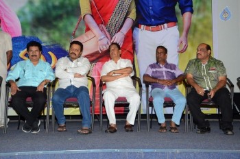 Memu Movie Release Press Meet - 2 of 30