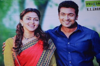 Memu Movie Release Press Meet - 13 of 30