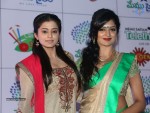 Memu Saitam Dinner with Stars Red Carpet 01 - 134 of 141