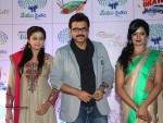 Memu Saitam Dinner with Stars Red Carpet 01 - 138 of 141