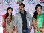 Memu Saitam Dinner with Stars Red Carpet 01 - 23 of 141