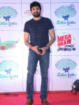 Memu Saitam Dinner with Stars Red Carpet 01 - 29 of 141