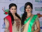 Memu Saitam Dinner with Stars Red Carpet 01 - 35 of 141