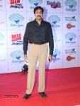 Memu Saitam Dinner with Stars Red Carpet 01 - 54 of 141