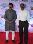 Memu Saitam Dinner with Stars Red Carpet 01 - 57 of 141