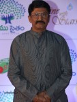 Memu Saitam Dinner with Stars Red Carpet 01 - 60 of 141