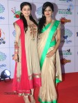 Memu Saitam Dinner with Stars Red Carpet 01 - 85 of 141