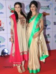Memu Saitam Dinner with Stars Red Carpet 01 - 93 of 141