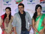 Memu Saitam Dinner with Stars Red Carpet 01 - 112 of 141