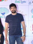 Memu Saitam Dinner with Stars Red Carpet 01 - 114 of 141