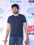 Memu Saitam Dinner with Stars Red Carpet 01 - 120 of 141