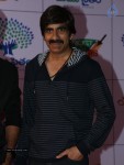 Memu Saitam Dinner with Stars Red Carpet 02 - 116 of 144