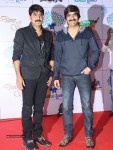 Memu Saitam Dinner with Stars Red Carpet 02 - 128 of 144