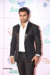 Memu Saitam Dinner with Stars Red Carpet 03 - 32 of 196