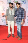 Memu Saitam Dinner with Stars Red Carpet 03 - 35 of 196