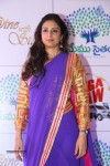 Memu Saitam Dinner with Stars Red Carpet 03 - 41 of 196