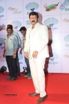 Memu Saitam Dinner with Stars Red Carpet 03 - 45 of 196