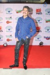 Memu Saitam Dinner with Stars Red Carpet 03 - 57 of 196