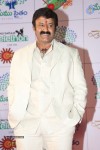Memu Saitam Dinner with Stars Red Carpet 03 - 136 of 196