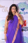 Memu Saitam Dinner with Stars Red Carpet 03 - 145 of 196