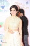 Memu Saitam Dinner with Stars Red Carpet 03 - 167 of 196