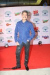 Memu Saitam Dinner with Stars Red Carpet 03 - 193 of 196
