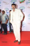 Memu Saitam Dinner with Stars Red Carpet 03 - 196 of 196