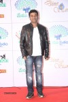 Memu Saitam Dinner with Stars Red Carpet 04 - 34 of 164