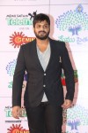 Memu Saitam Dinner with Stars Red Carpet 04 - 24 of 164