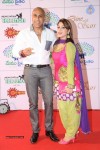 Memu Saitam Dinner with Stars Red Carpet 04 - 27 of 164