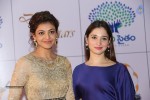 Memu Saitam Dinner with Stars Red Carpet 04 - 36 of 164
