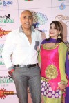 Memu Saitam Dinner with Stars Red Carpet 04 - 38 of 164