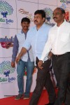 Memu Saitam Dinner with Stars Red Carpet 04 - 43 of 164