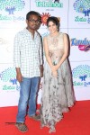 Memu Saitam Dinner with Stars Red Carpet 04 - 46 of 164