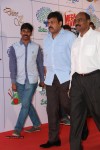 Memu Saitam Dinner with Stars Red Carpet 04 - 48 of 164