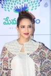 Memu Saitam Dinner with Stars Red Carpet 04 - 89 of 164