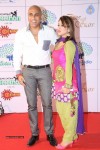 Memu Saitam Dinner with Stars Red Carpet 04 - 91 of 164