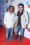 Memu Saitam Dinner with Stars Red Carpet 04 - 102 of 164