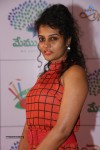 Memu Saitam Dinner with Stars Red Carpet 04 - 110 of 164