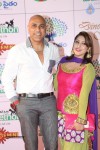 Memu Saitam Dinner with Stars Red Carpet 04 - 121 of 164