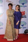 Memu Saitam Dinner with Stars Red Carpet 04 - 134 of 164